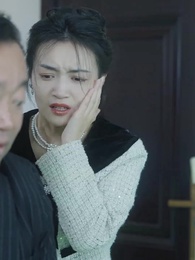 第22集 - 離婚後，前夫撿到了我的孕檢單