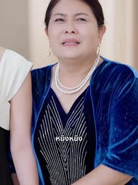 พิศวาสสามีเด็ก - Episode 50