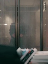 雙瞳至尊 - Episode 78