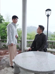 第92集 - 總裁的貼身高手