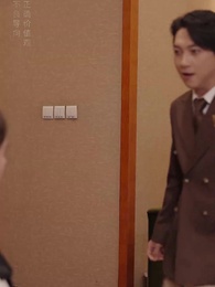 第39集 - 顧少的實習小嬌妻