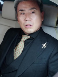 พิศวาสสามีเด็ก - Episode 4