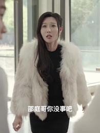 互換後，與渣男他弟戀愛了 - Episode 13