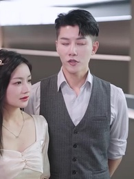 第89集 - 重生嬌妻：傅爺的小祖宗又撒嬌了