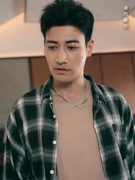 雙瞳至尊 - Episode 38