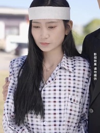 第86集 - 閃婚成寵，陸先生對戀愛過敏