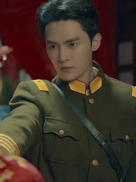 巧識少年情深種 - Episode 3