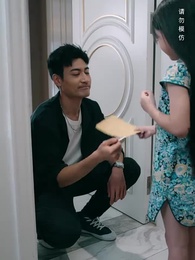 第79集 - 雙瞳至尊