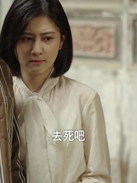 第14集 - 九零:重返巔峰