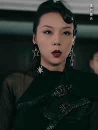 第28集 - 雙瞳至尊