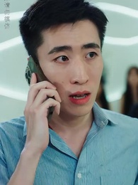 九幽戰皇 - Episode 57