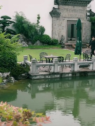 第86集 - 雙瞳至尊