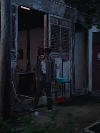 九零:重返巔峰 - Episode 68