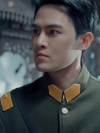 巧識少年情深種 - Episode 43