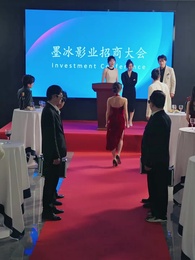 離婚後，大明星老婆求我復合 - Episode 12