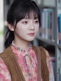 南山可採莓 - Episode 29