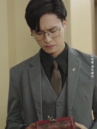 閃婚成寵,陸先生對戀愛過敏 - Episode 28