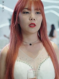 九幽戰皇 - Episode 45