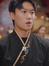 第60集 - 物價貶值,美女總裁跪求復合