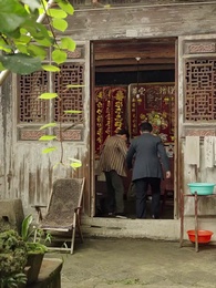 九零:重返巔峰 - Episode 19