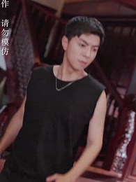 總裁的貼身高手 - Episode 88