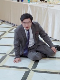 พิศวาสสามีเด็ก - Episode 49