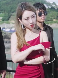 第9集 - 總裁的貼身高手