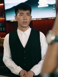 雙瞳至尊 - Episode 48