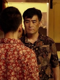 第10集 - 重回90之商戰風雲