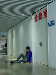 第80集 - 九幽戰皇