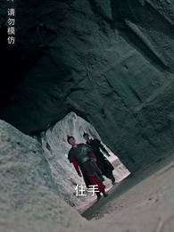 第55集 - 災荒年代,我靠系統養出兩個狀元郎