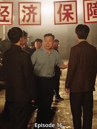 Episode 16 - Der große Wunsch