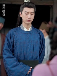 第27集 - 災荒年代,我靠系統養出兩個狀元郎