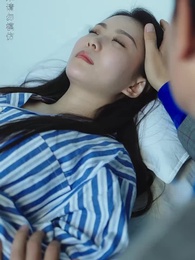 九幽戰皇 - Episode 85