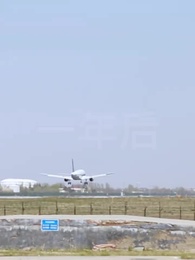 開局離婚，她竟是豪門繼承人 - Episode 2