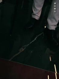 雙瞳至尊 - Episode 53