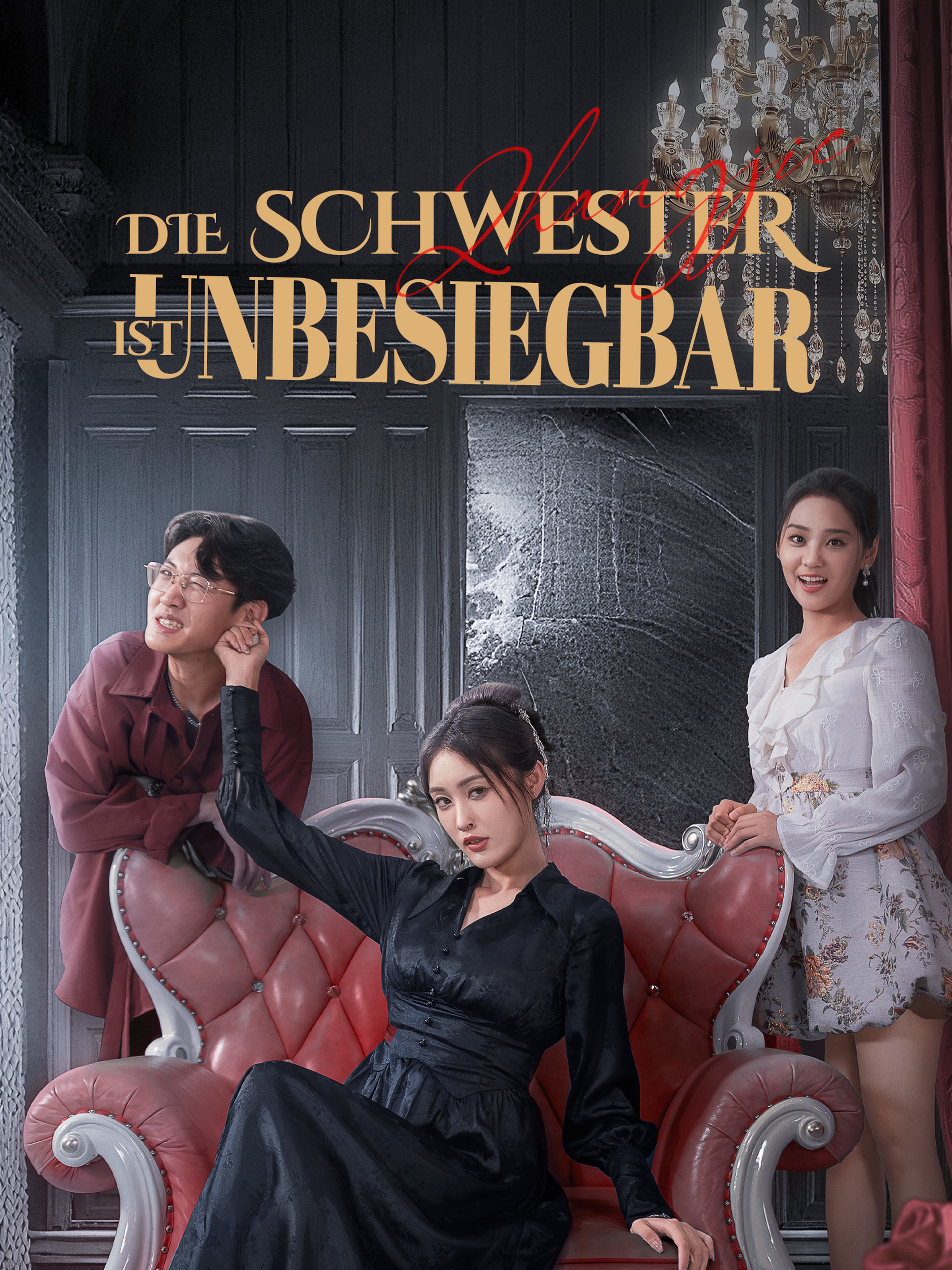 Die Schwester ist unbesiegbar