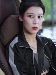 總裁的貼身高手 - Episode 58