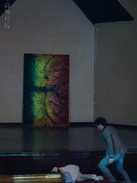 第78集 - 九幽戰皇