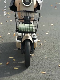 顧少的實習小嬌妻 - Episode 1