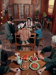 第46集 - 災荒年代,我靠系統養出兩個狀元郎