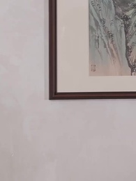 離婚後她驚艷了世界 - Episode 60