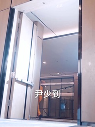 物價貶值，美女總裁跪求復合 - Episode 8