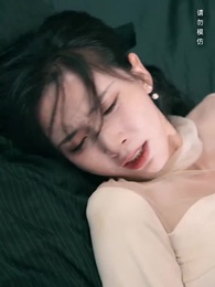 雙瞳至尊 - Episode 32