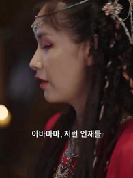 10화 - 전쟁의 신: 회귀록