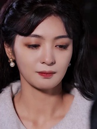 第42集 - 離婚後她驚艷了世界