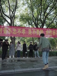 互換後，與渣男他弟戀愛了 - Episode 64