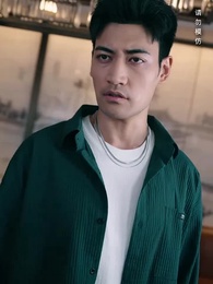 雙瞳至尊 - Episode 64