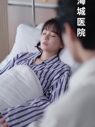 第44集 - 南山可採莓