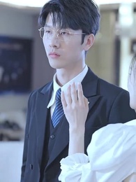 第13集 - 開局離婚，她竟是豪門繼承人